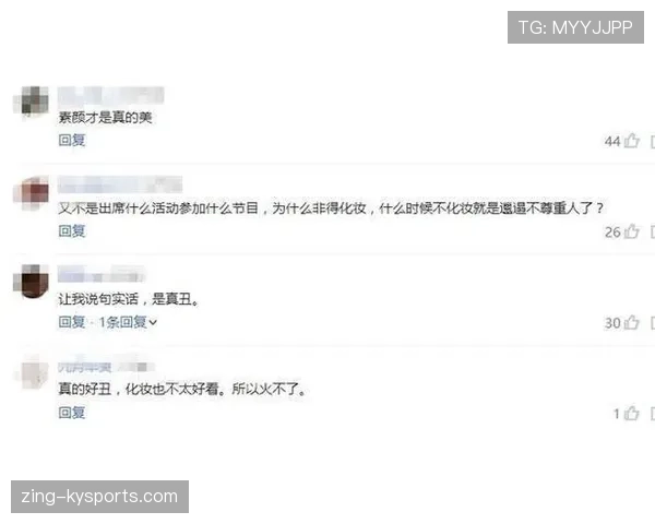 杨倩穿训练服去菜市场,篮子里那张收据把邻居看懵了 杨倩穿训练服去菜市场,篮子里那张收据把邻居看懵了