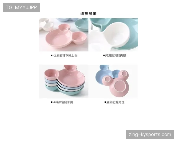 费钰婷晒早饭那盘瓷器的价钱，我默默把钱包放进了回收箱，心碎了