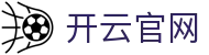 开云体育平台 - 实时数据更新中心